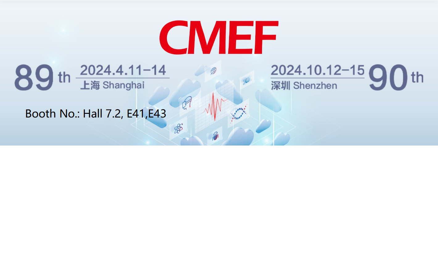 CMEF IN SHANGHAI